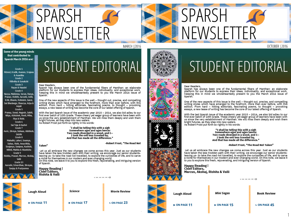 2016 Cover